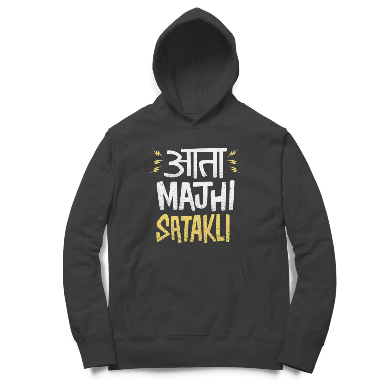 Aata Majhi Satakli - Hoodie